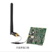 MiiNePort W1 Series